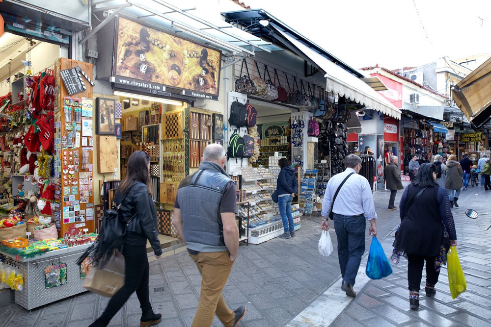 Voukourestiou street,Athens,Greece